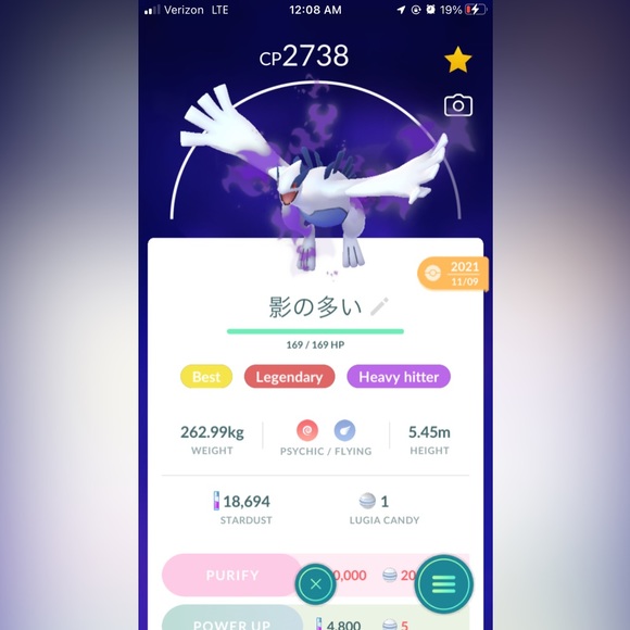 Level 50 Pokémon go account - Picture 10 of 10